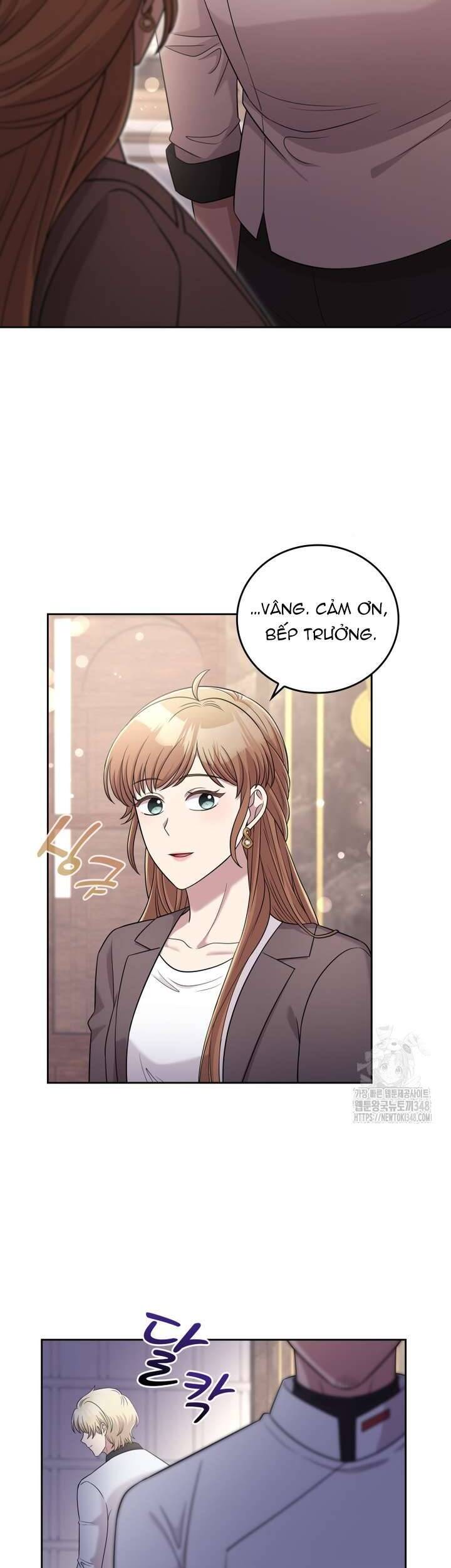 Món Khai Vị Một Đêm: Chapter 45