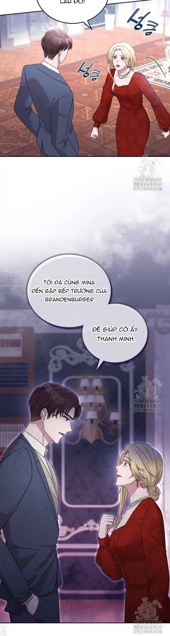 Món Khai Vị Một Đêm: Chapter 46