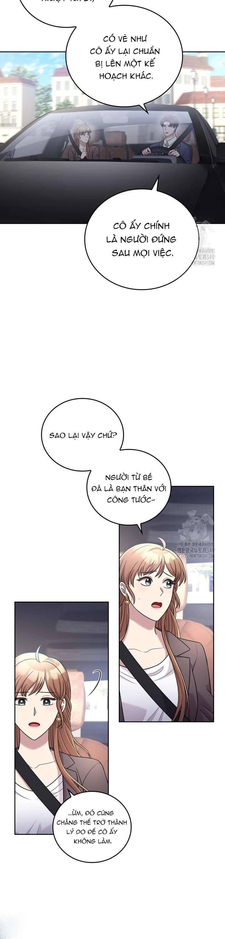 Món Khai Vị Một Đêm: Chapter 46