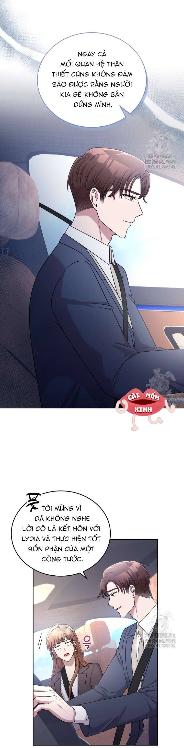 Món Khai Vị Một Đêm: Chapter 46
