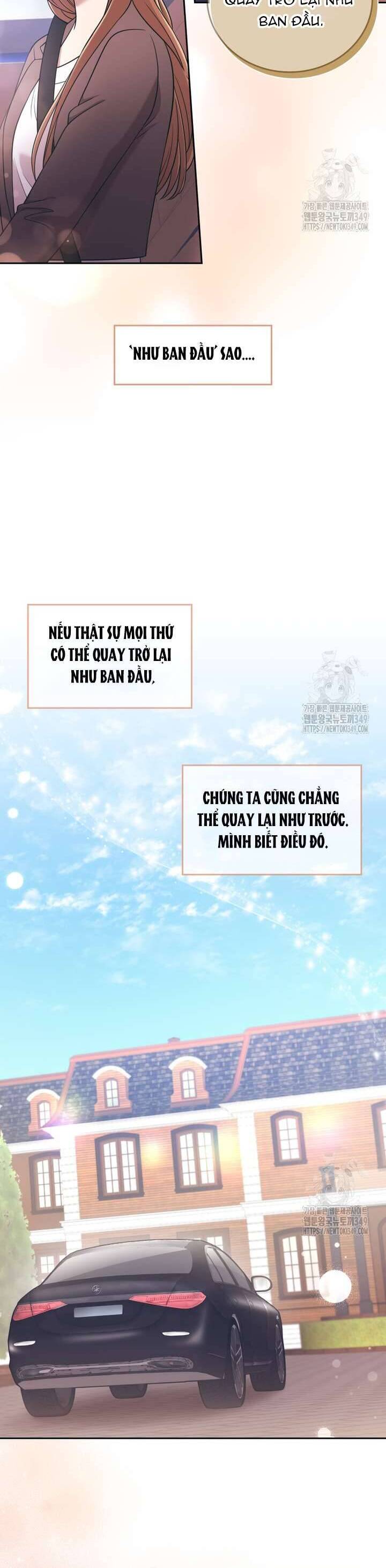 Món Khai Vị Một Đêm: Chapter 46