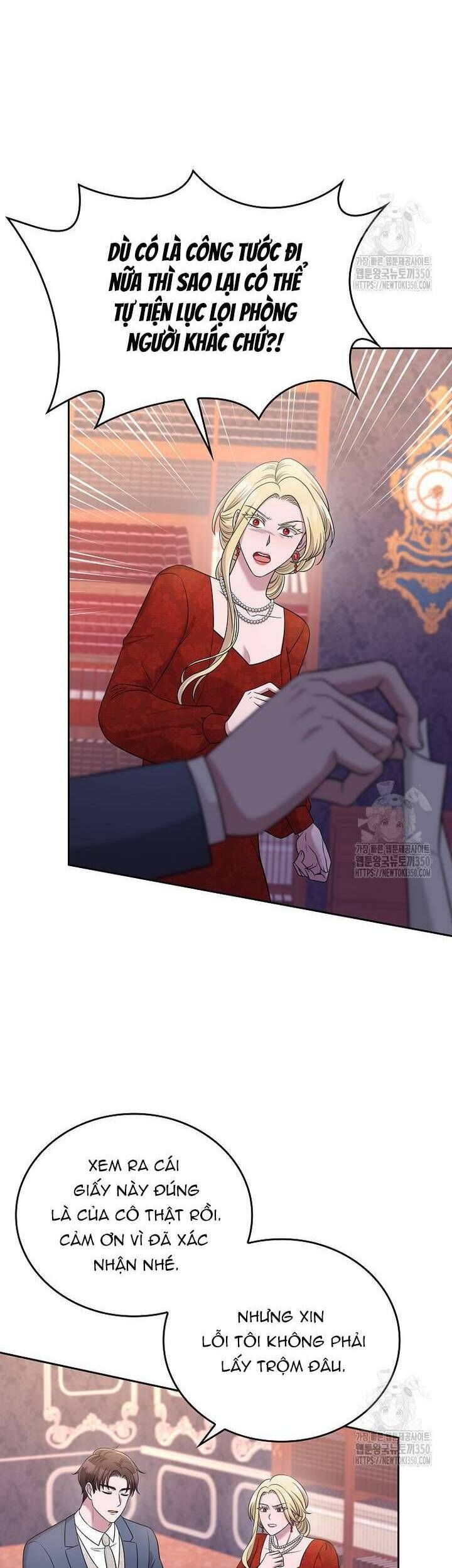 Món Khai Vị Một Đêm: Chapter 47