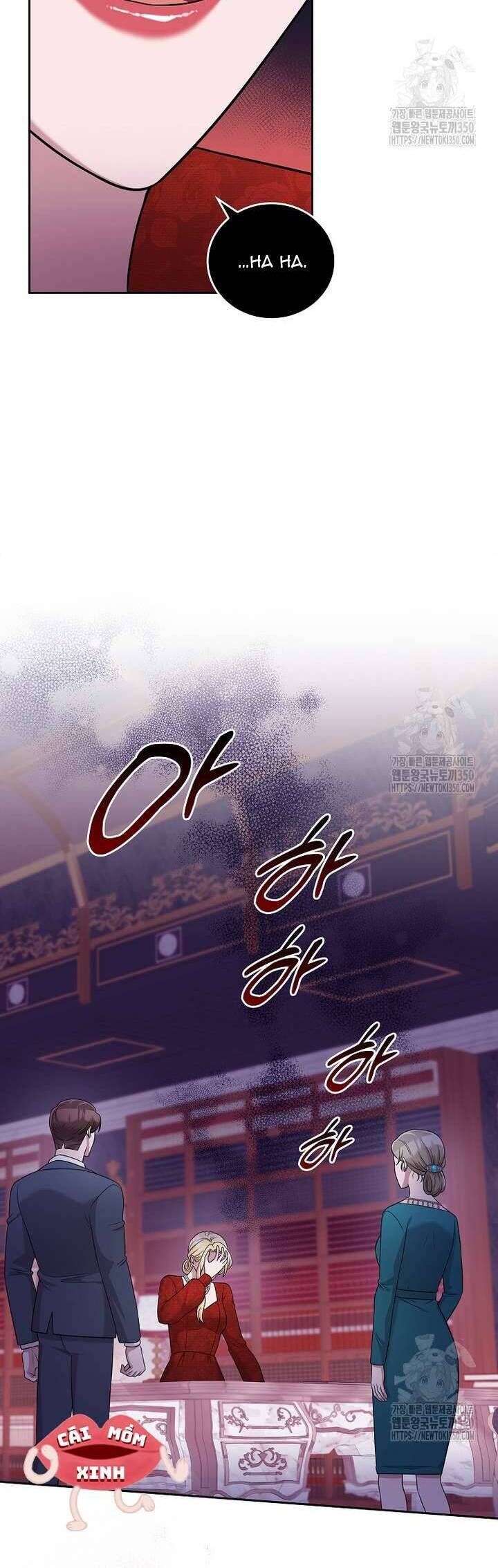 Món Khai Vị Một Đêm: Chapter 47