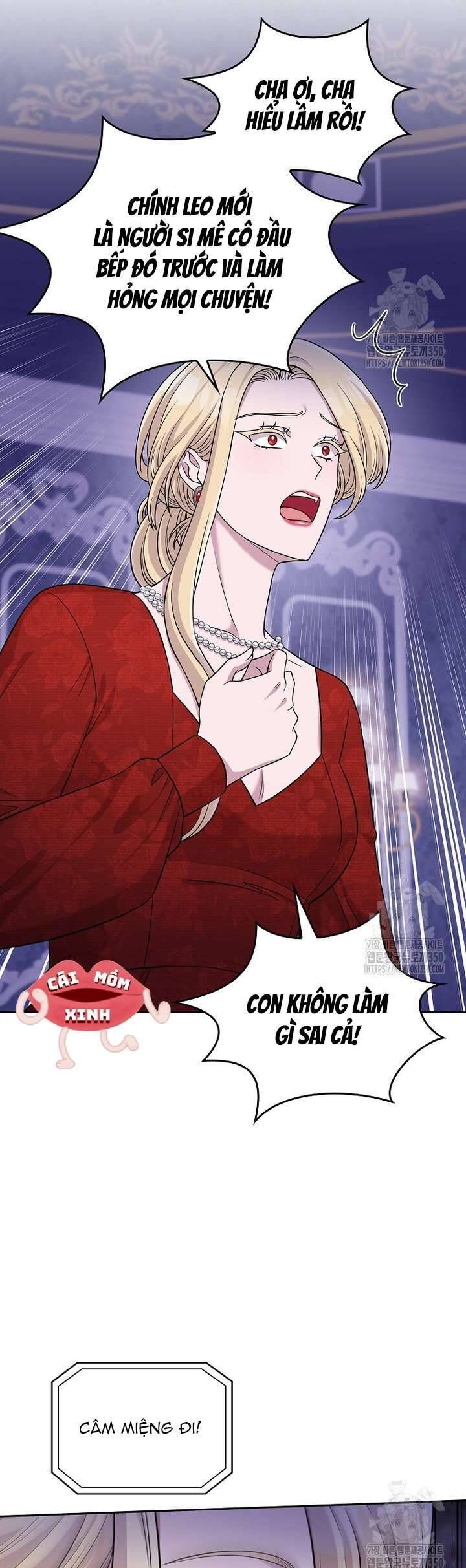Món Khai Vị Một Đêm: Chapter 47