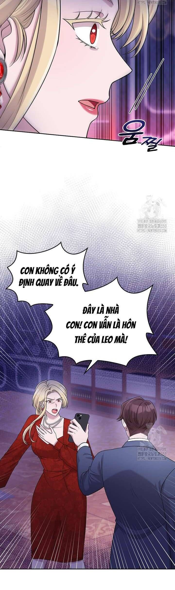 Món Khai Vị Một Đêm: Chapter 47