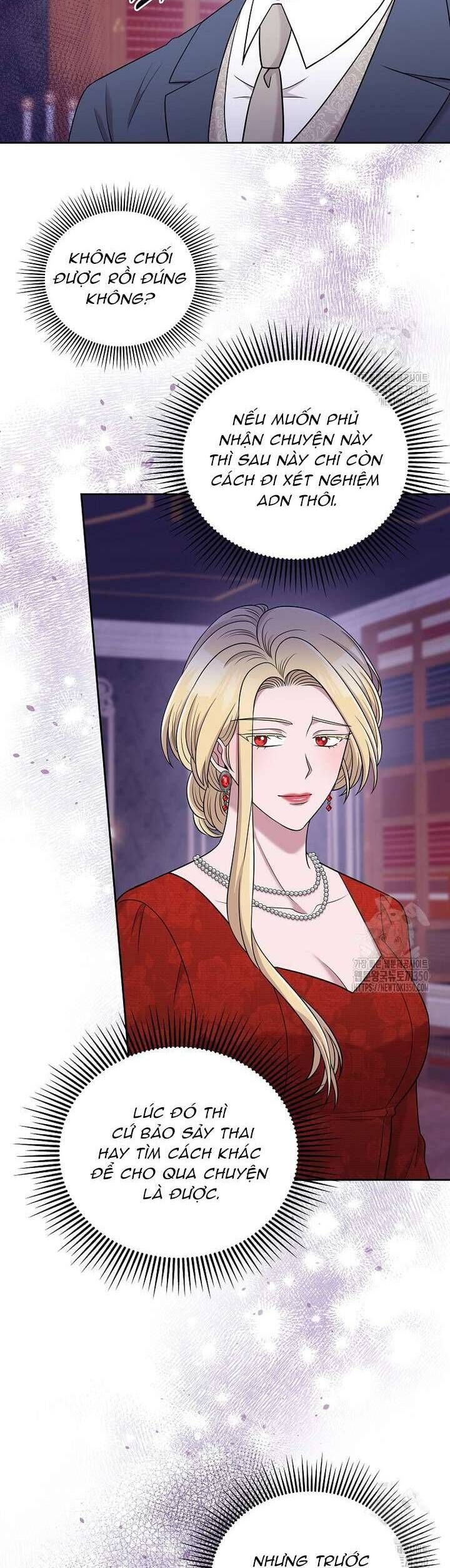 Món Khai Vị Một Đêm: Chapter 47