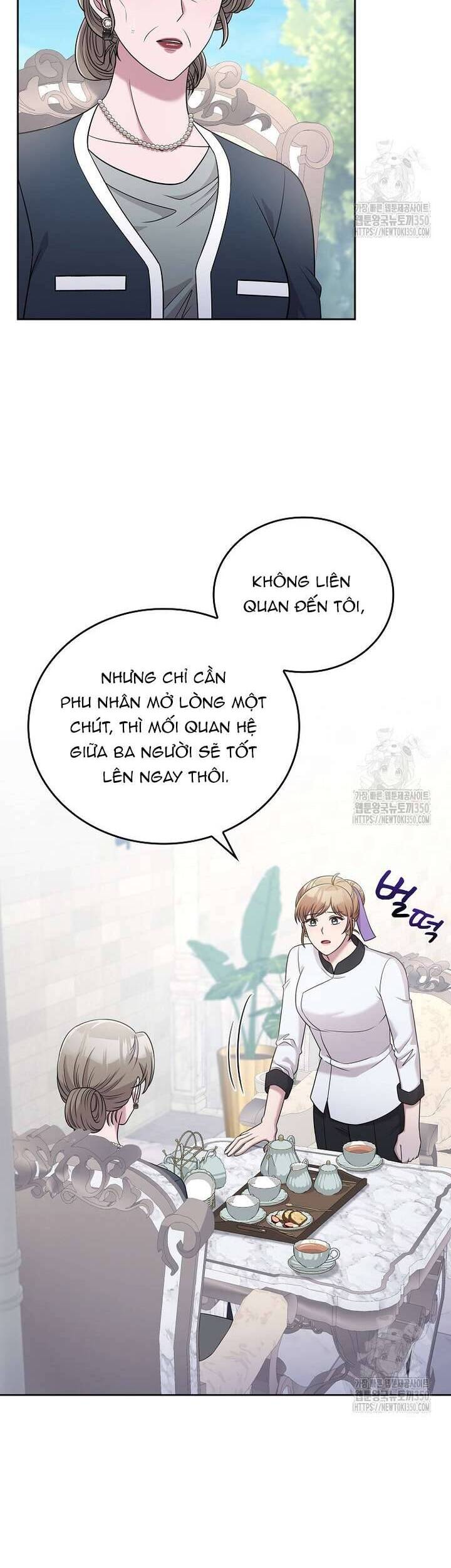 Món Khai Vị Một Đêm: Chapter 48