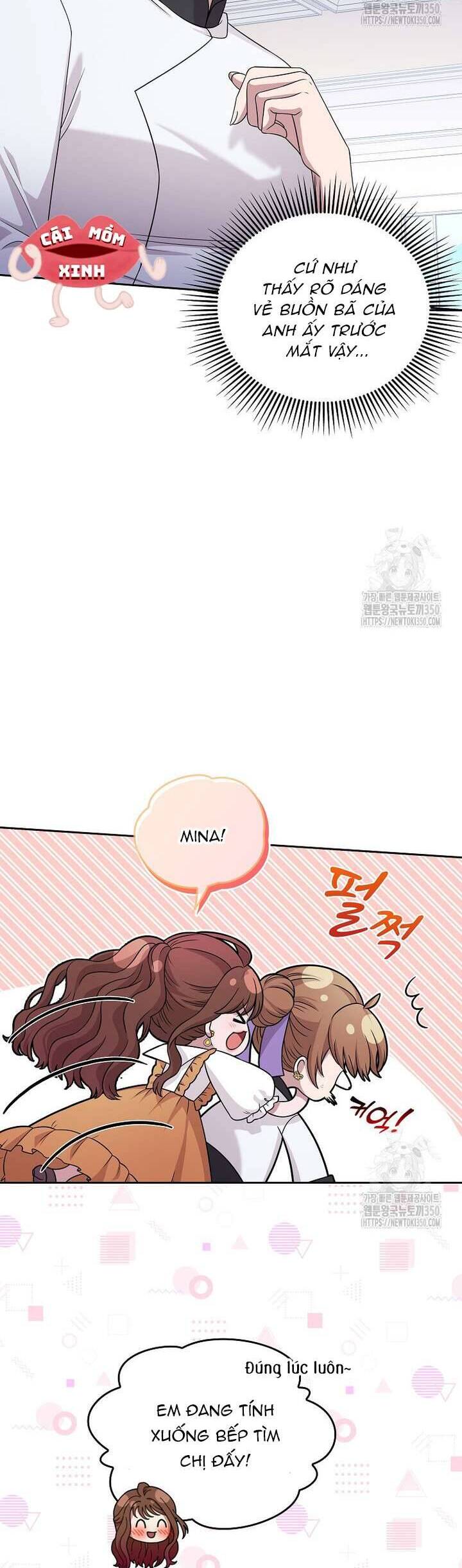 Món Khai Vị Một Đêm: Chapter 48