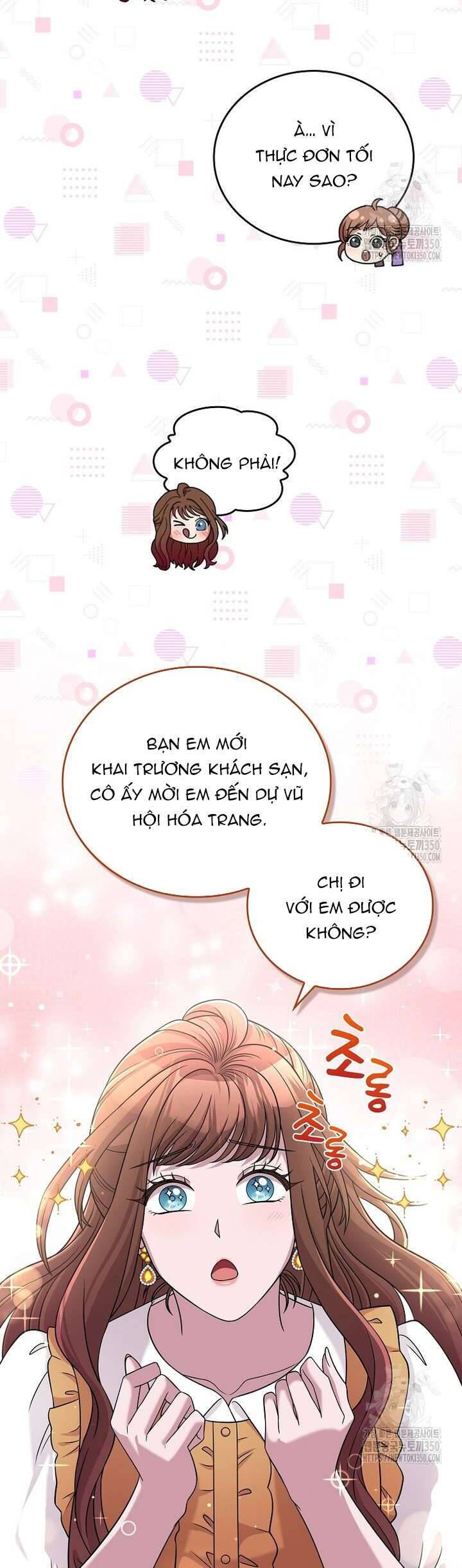 Món Khai Vị Một Đêm: Chapter 48
