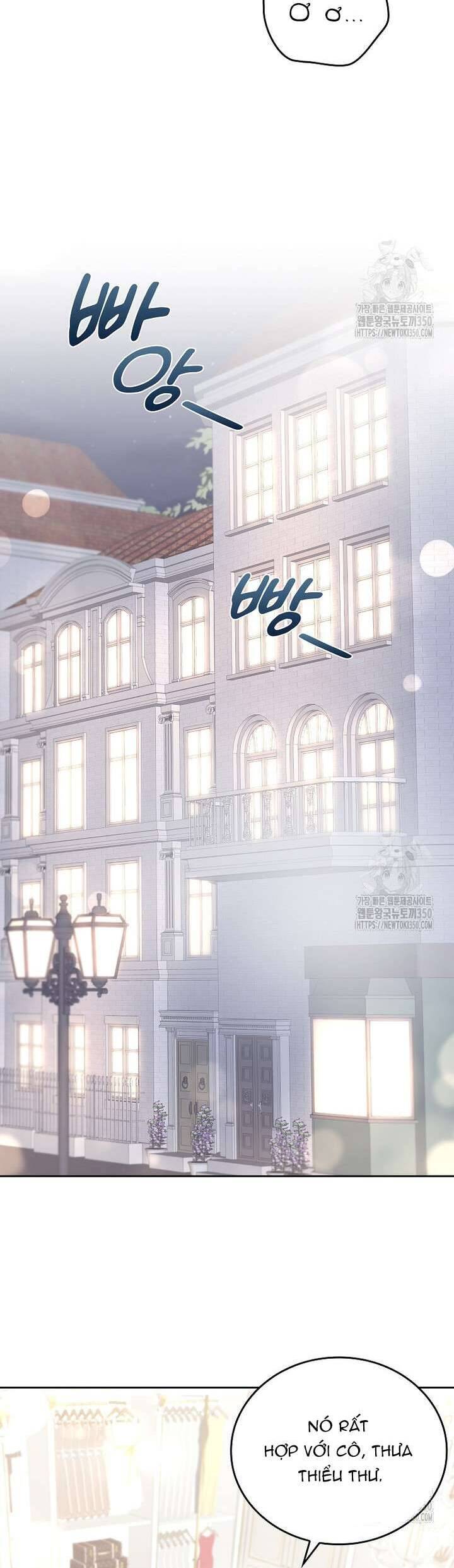 Món Khai Vị Một Đêm: Chapter 48