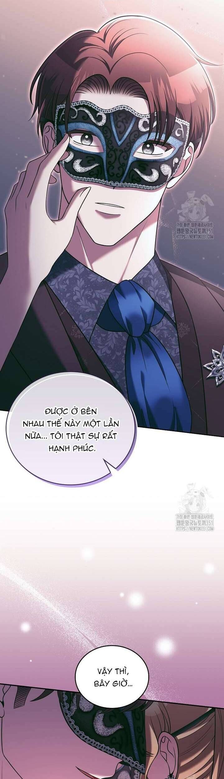 Món Khai Vị Một Đêm: Chapter 49
