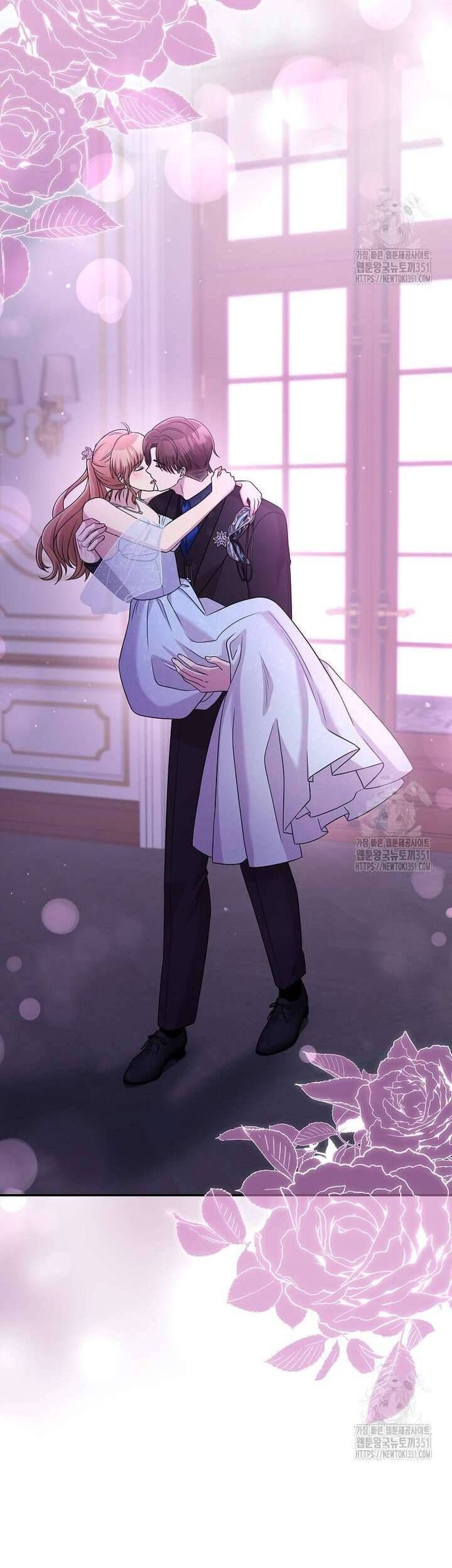 Món Khai Vị Một Đêm: Chapter 49