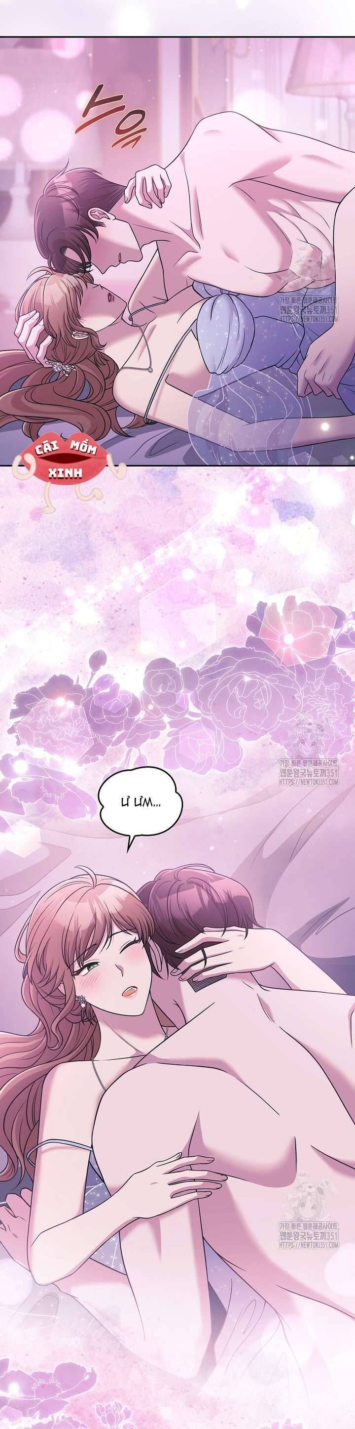 Món Khai Vị Một Đêm: Chapter 49