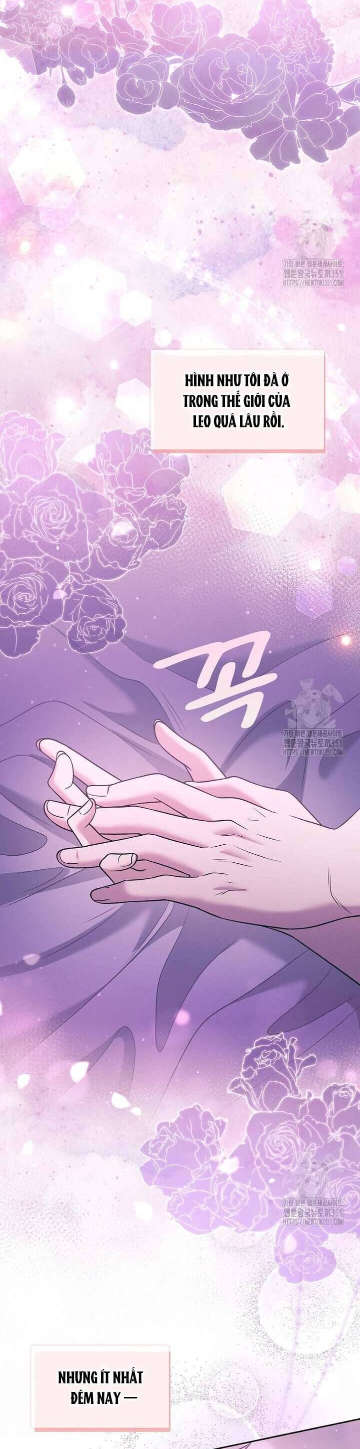 Món Khai Vị Một Đêm: Chapter 49