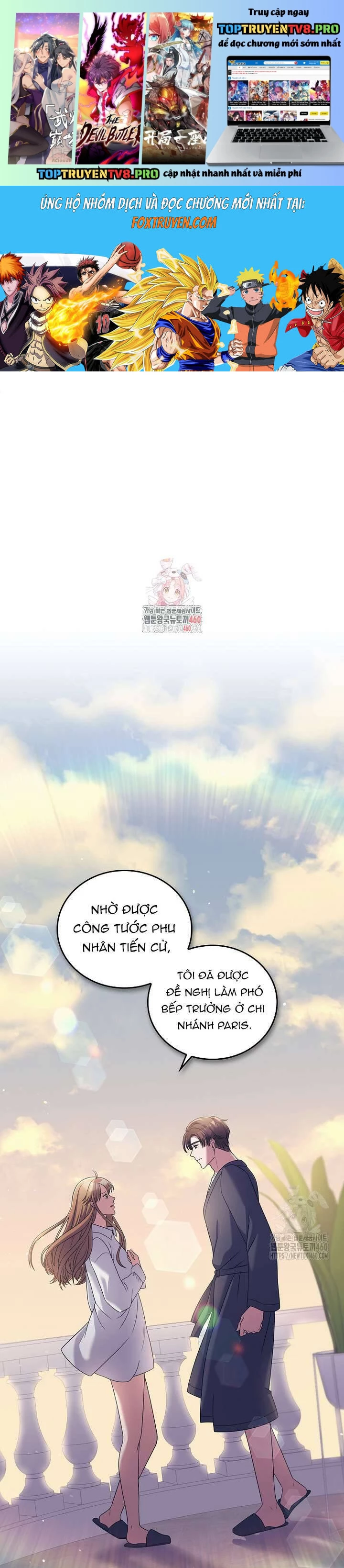 Món Khai Vị Một Đêm: Chapter 50