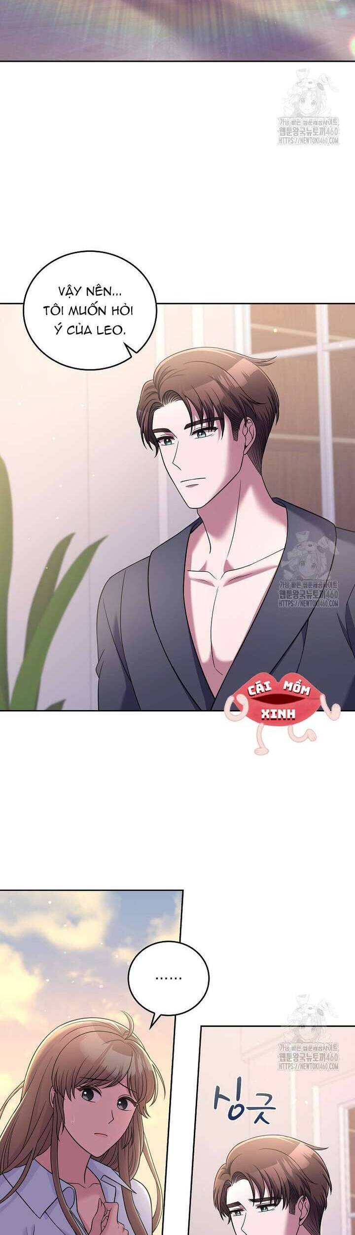 Món Khai Vị Một Đêm: Chapter 50