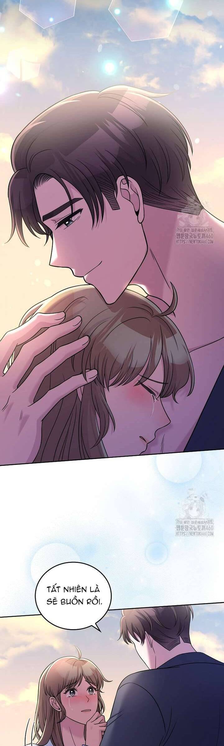 Món Khai Vị Một Đêm: Chapter 50