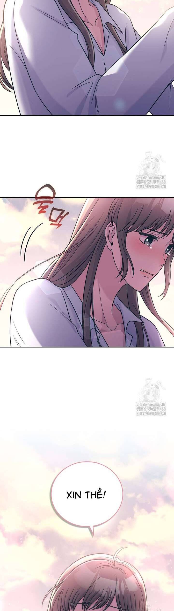 Món Khai Vị Một Đêm: Chapter 50