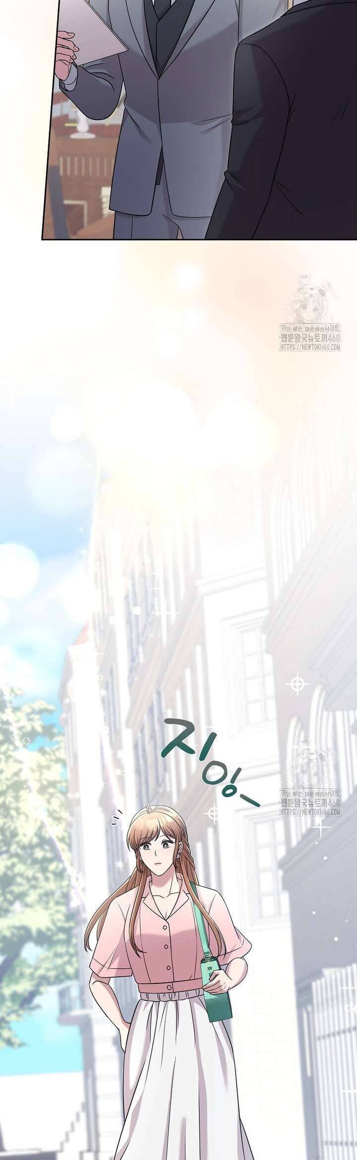 Món Khai Vị Một Đêm: Chapter 50