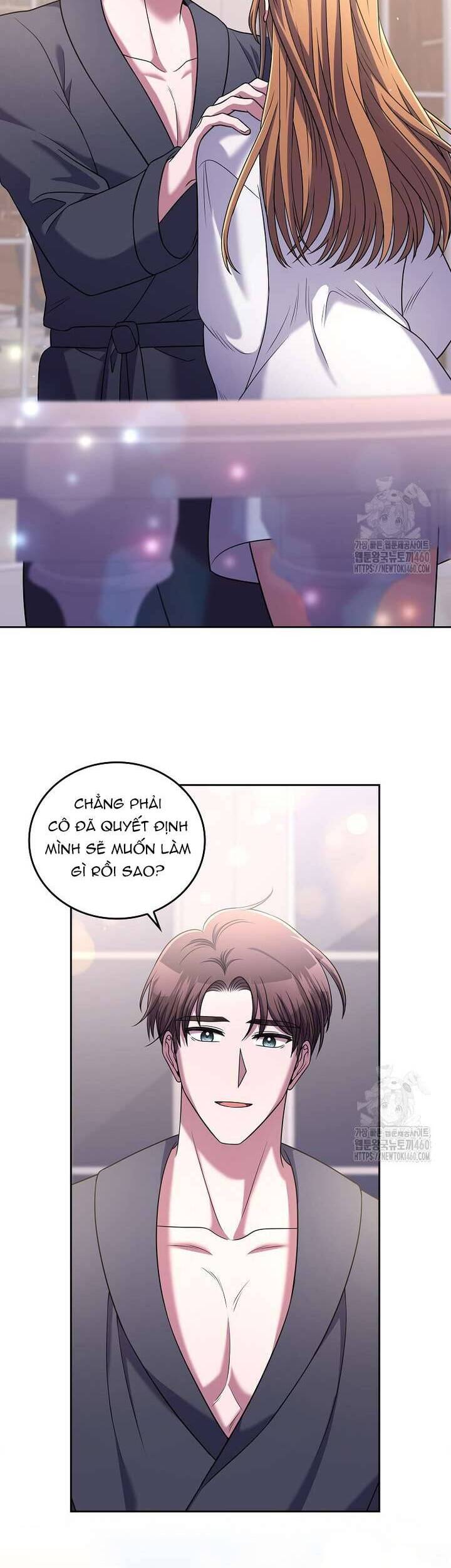 Món Khai Vị Một Đêm: Chapter 50