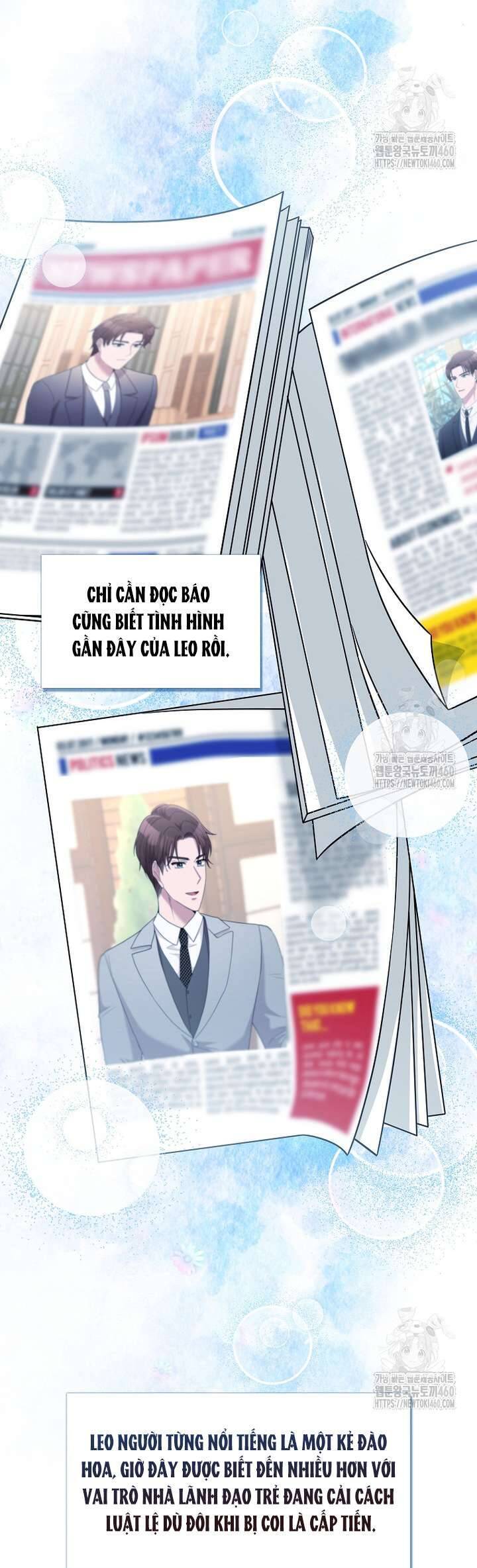 Món Khai Vị Một Đêm: Chapter 50
