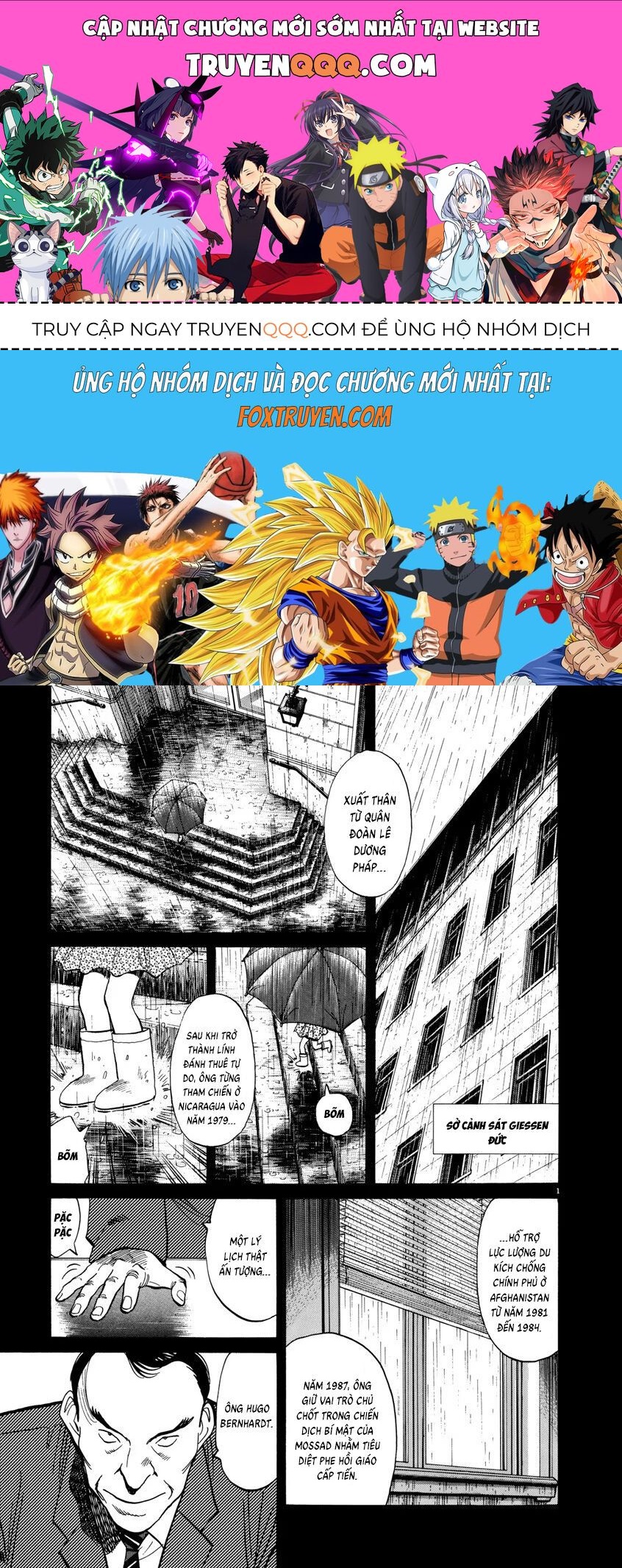 Monster Perfect Edition: Chapter 16