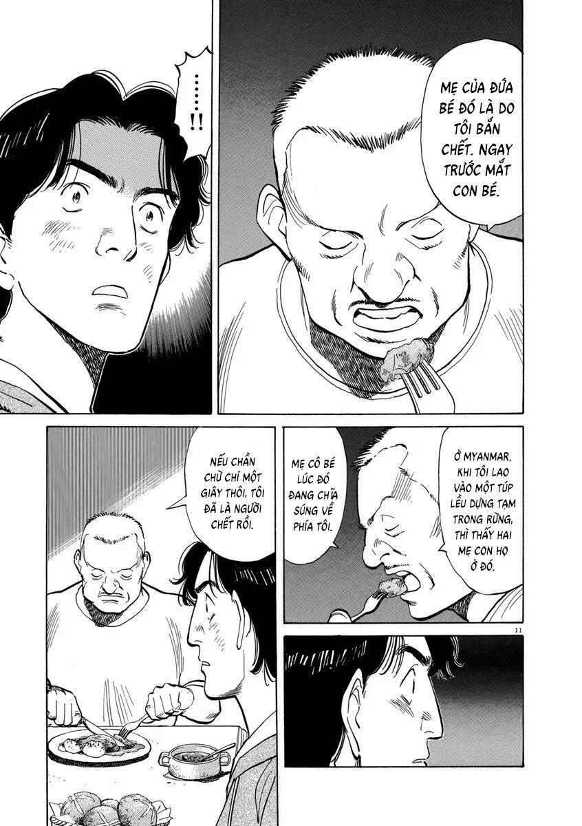 Monster Perfect Edition: Chapter 16