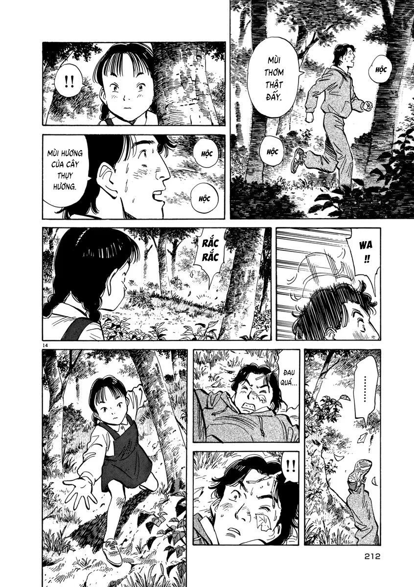 Monster Perfect Edition: Chapter 16