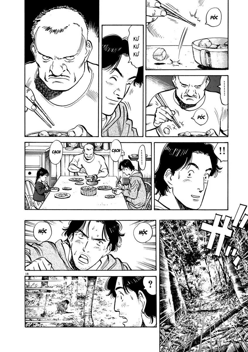 Monster Perfect Edition: Chapter 16