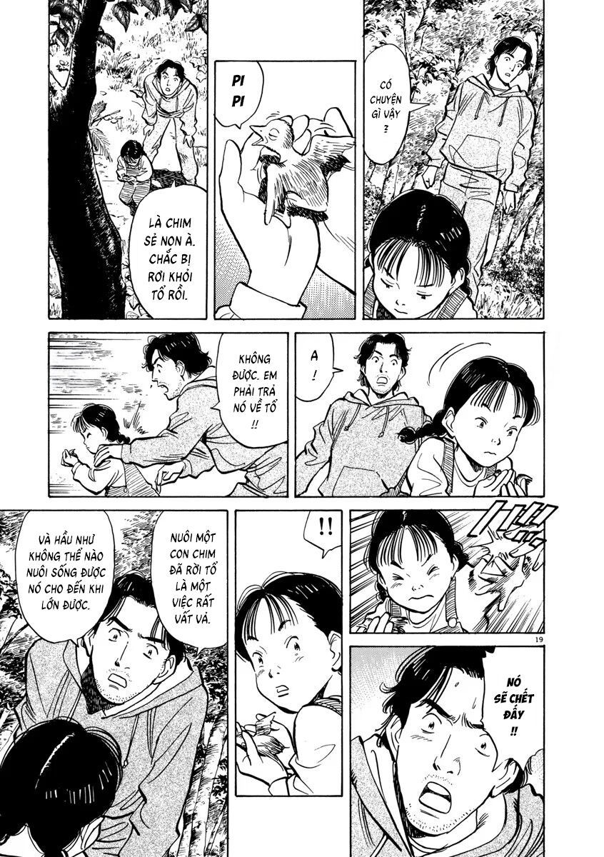 Monster Perfect Edition: Chapter 16