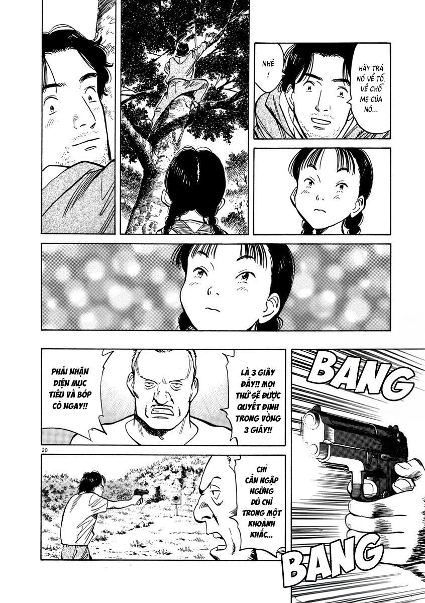 Monster Perfect Edition: Chapter 16