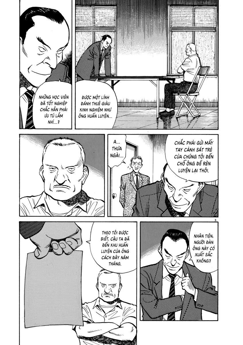 Monster Perfect Edition: Chapter 16