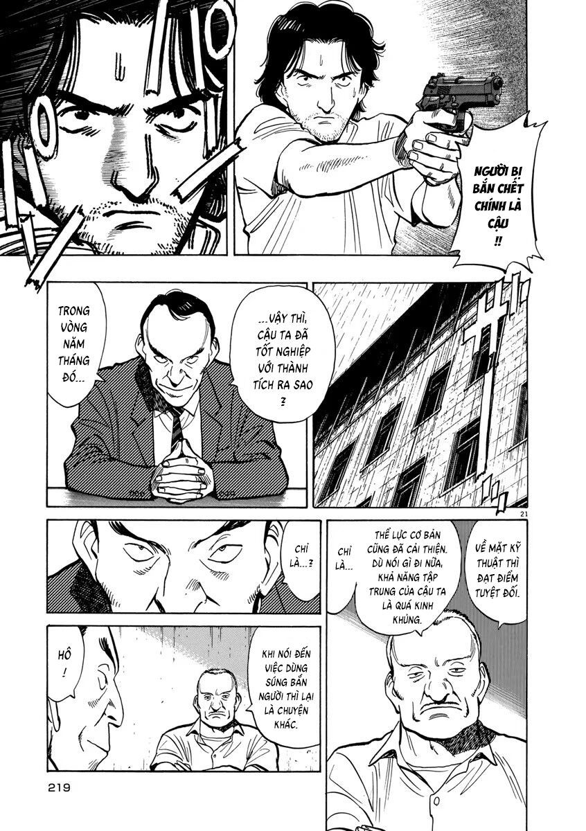 Monster Perfect Edition: Chapter 16