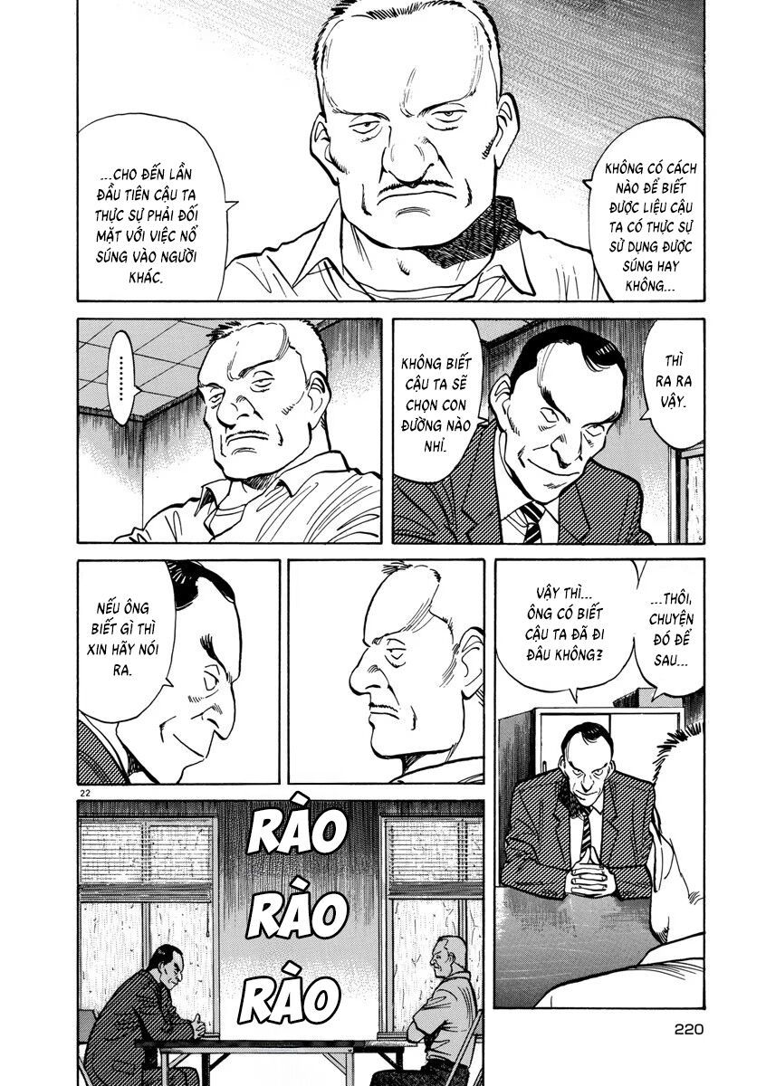 Monster Perfect Edition: Chapter 16