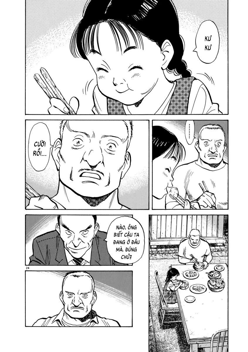 Monster Perfect Edition: Chapter 16