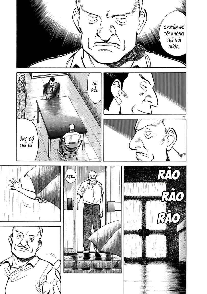 Monster Perfect Edition: Chapter 16