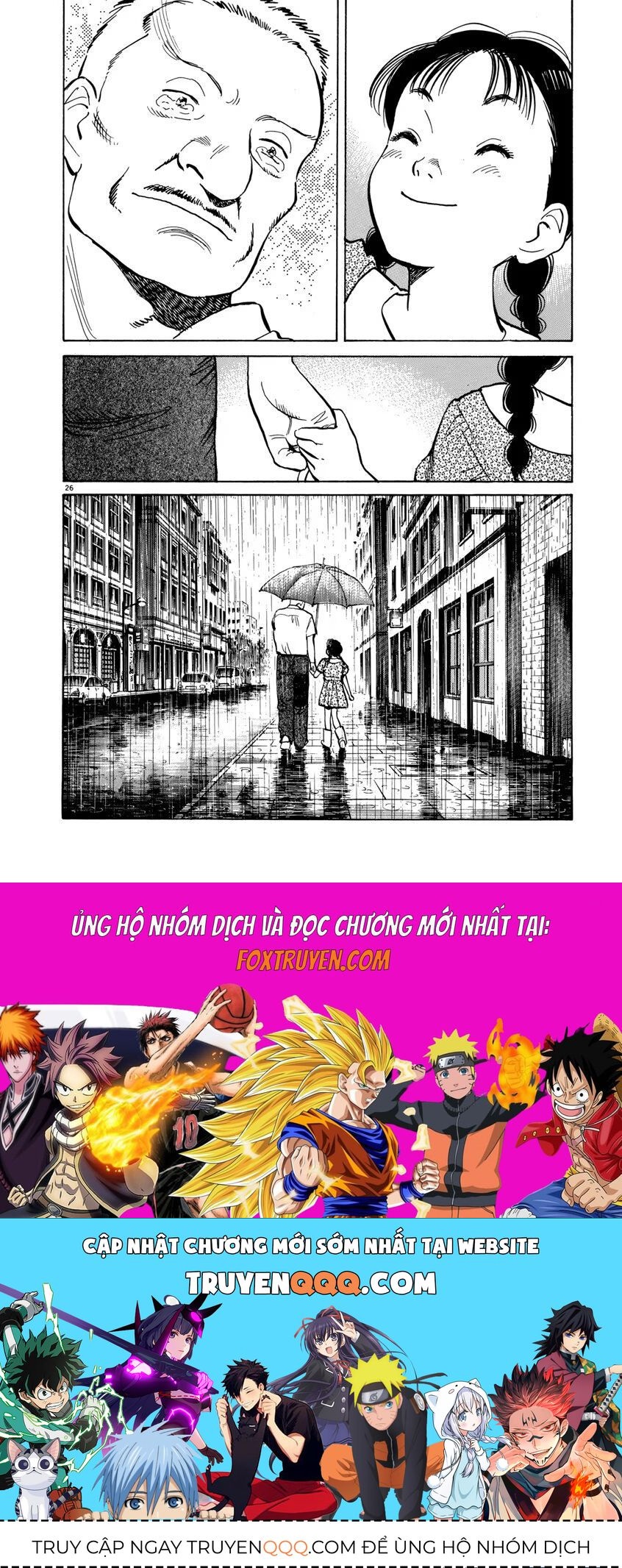 Monster Perfect Edition: Chapter 16