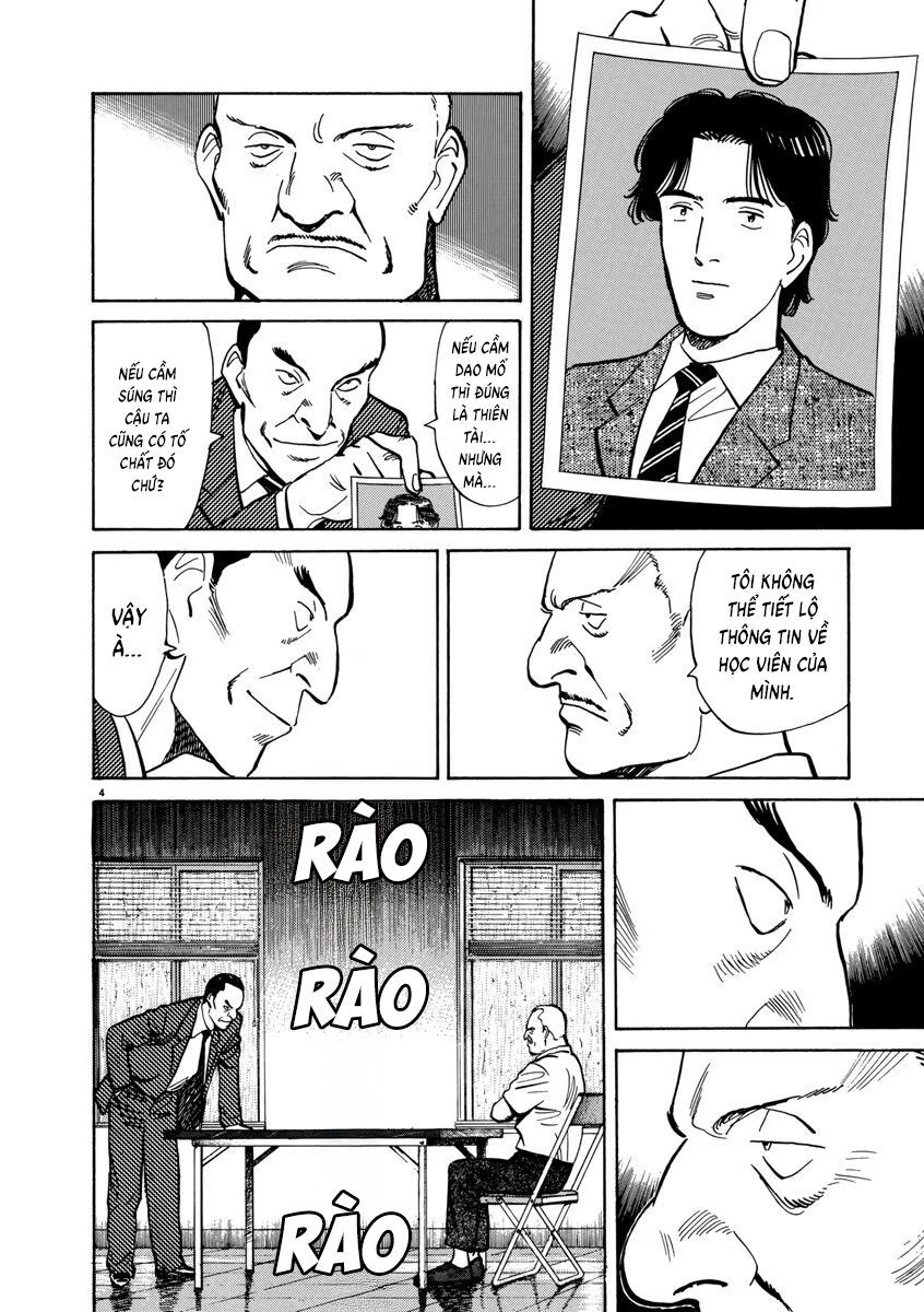 Monster Perfect Edition: Chapter 16