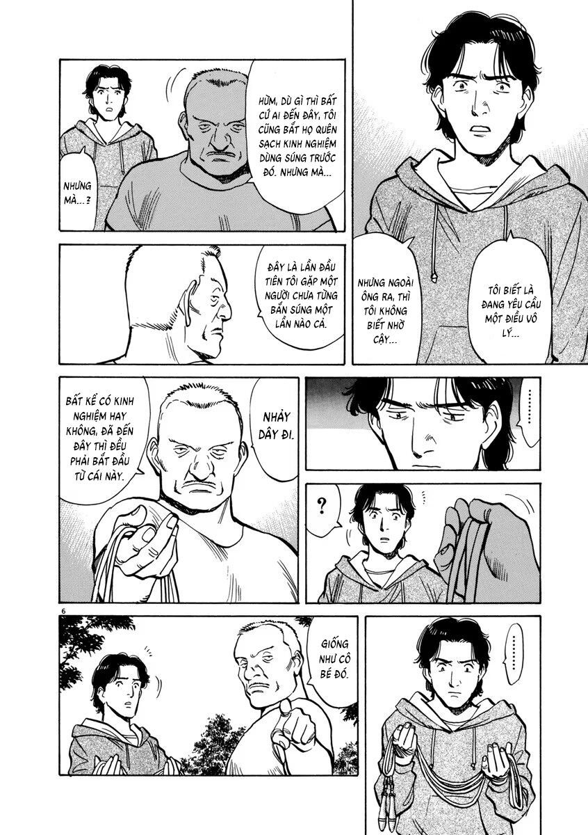 Monster Perfect Edition: Chapter 16