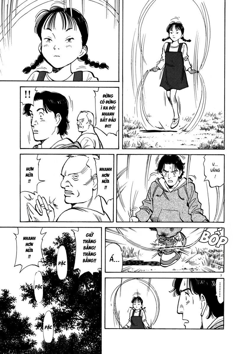 Monster Perfect Edition: Chapter 16