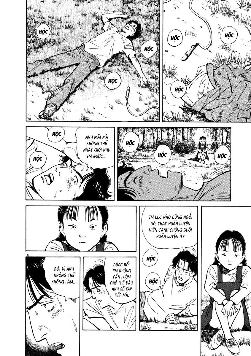 Monster Perfect Edition: Chapter 16