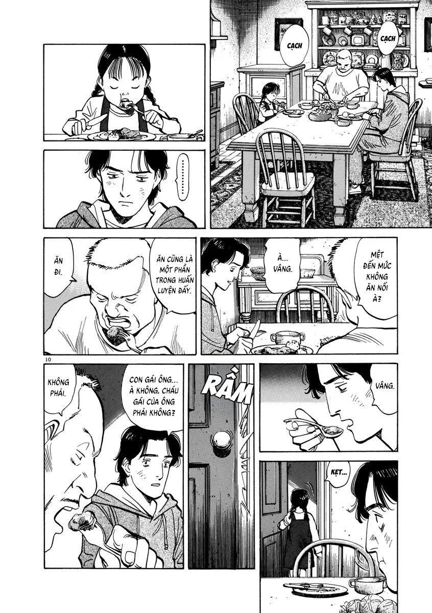 Monster Perfect Edition: Chapter 16