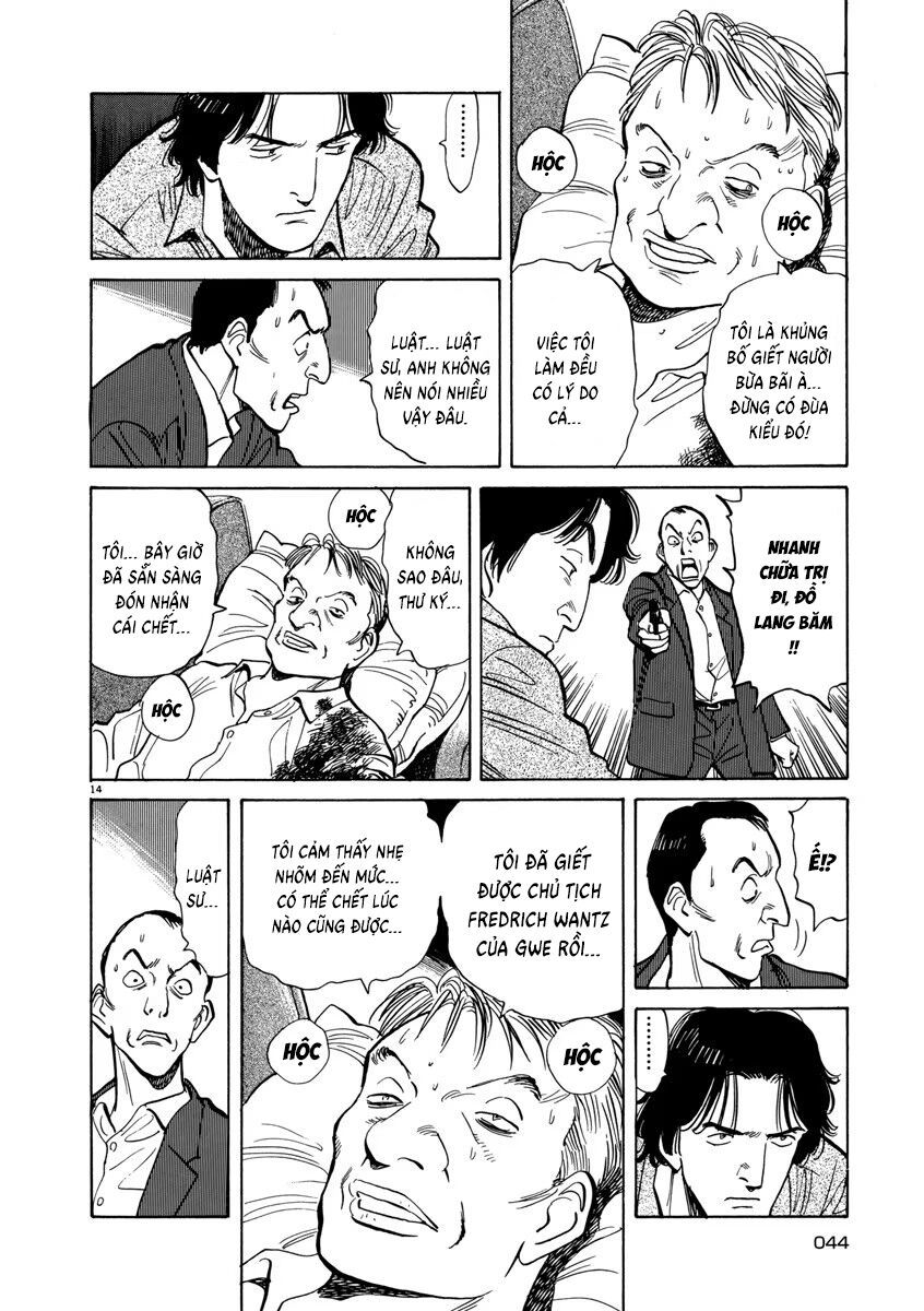 Monster Perfect Edition: Chapter 18