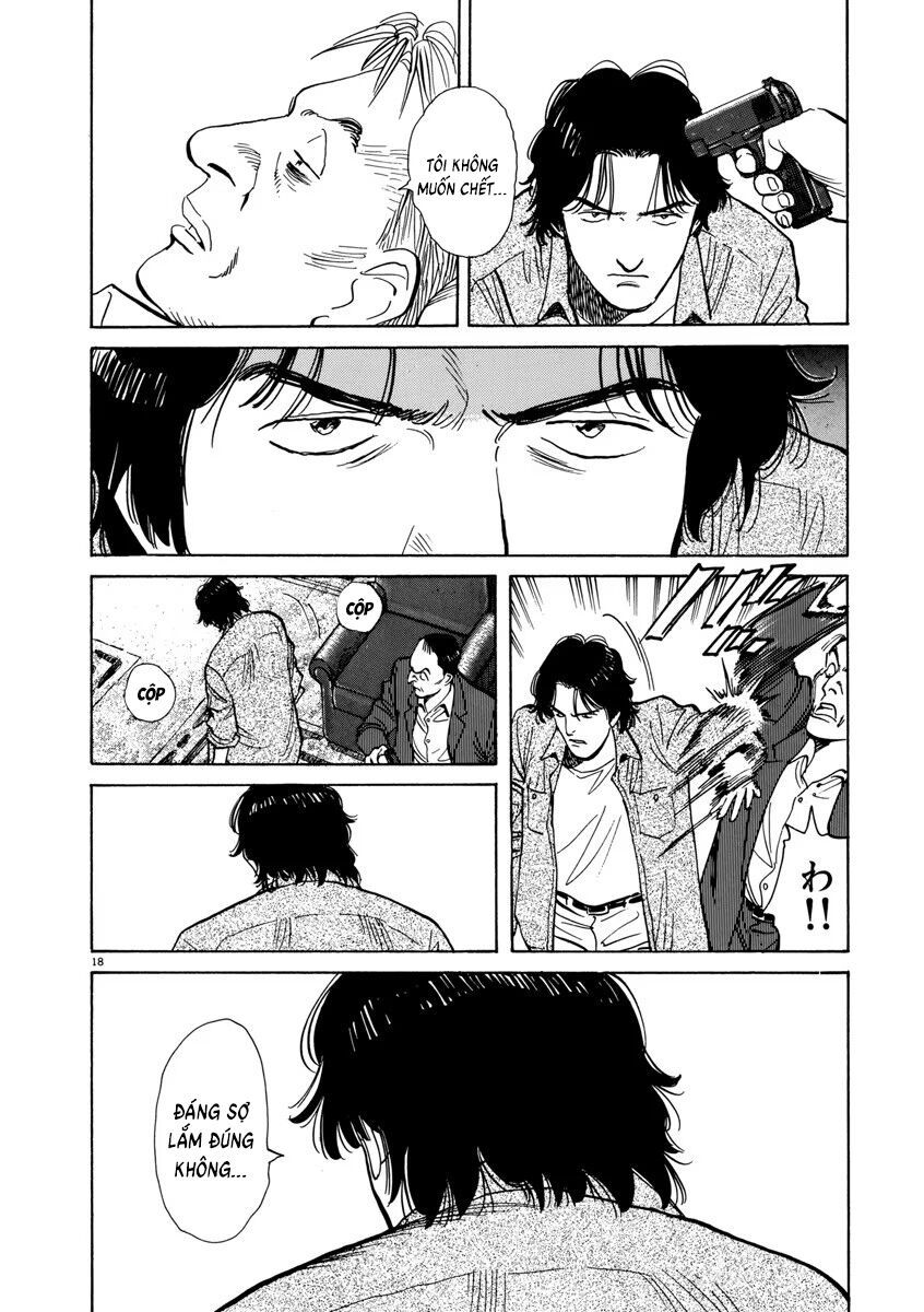 Monster Perfect Edition: Chapter 18