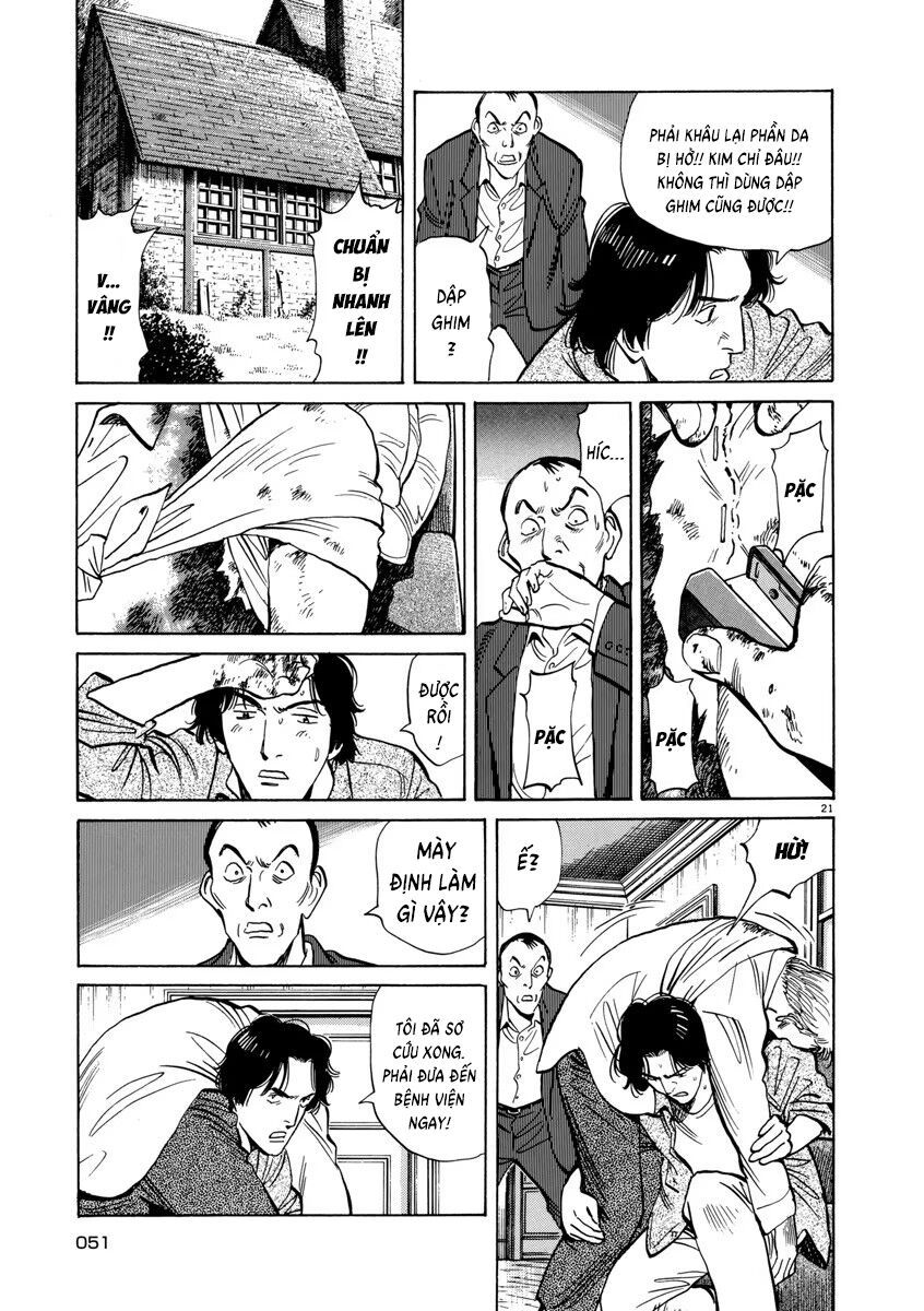 Monster Perfect Edition: Chapter 18