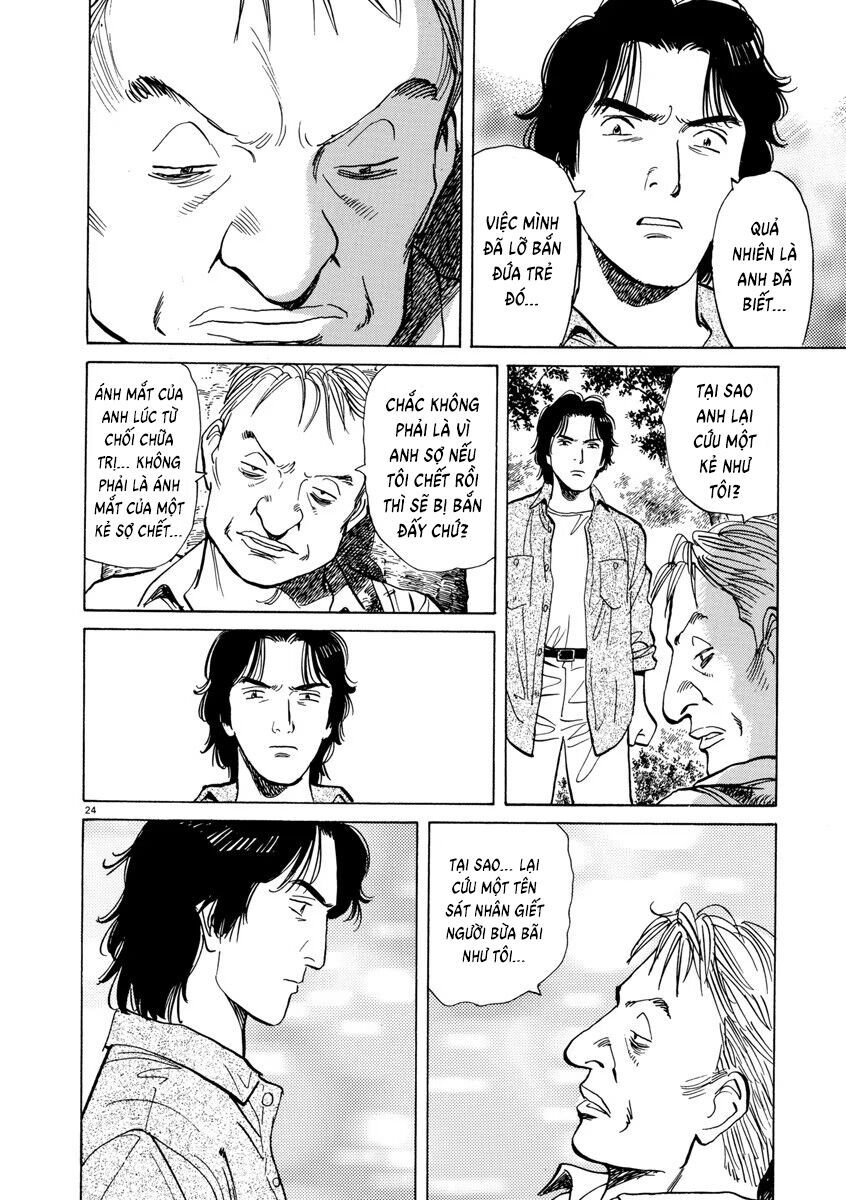 Monster Perfect Edition: Chapter 18