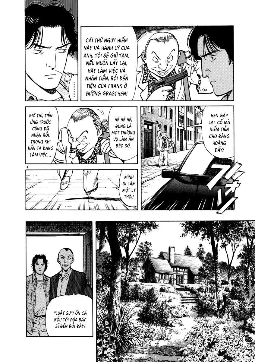 Monster Perfect Edition: Chapter 18