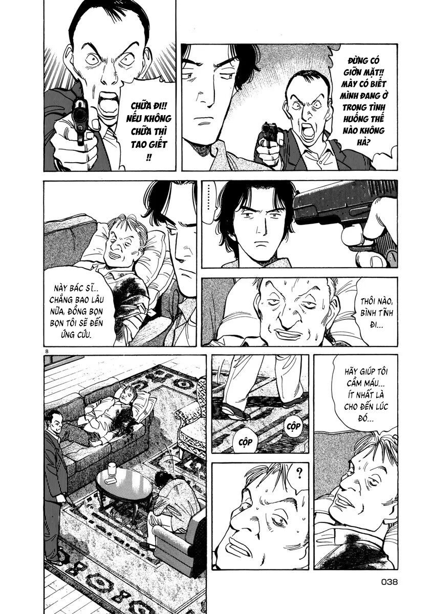 Monster Perfect Edition: Chapter 18