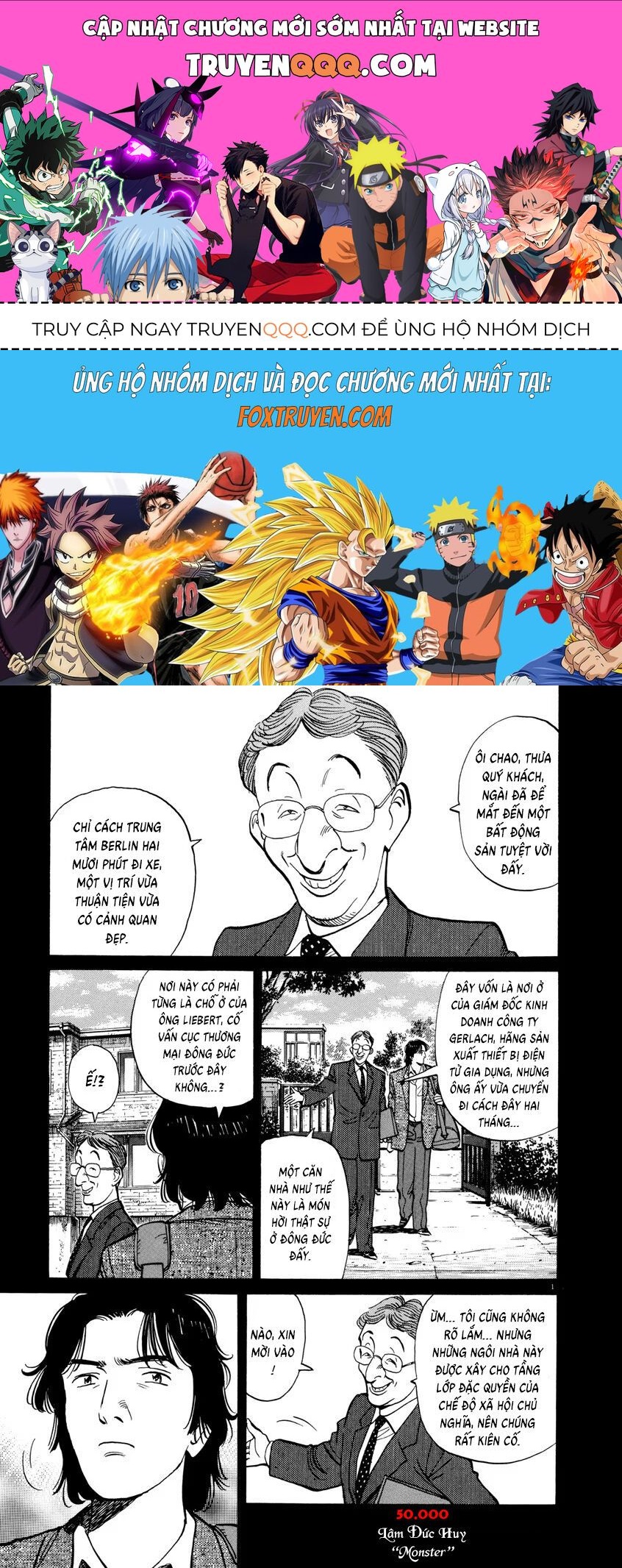 Monster Perfect Edition: Chapter 19