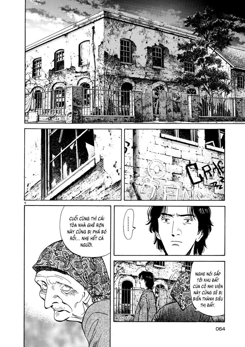 Monster Perfect Edition: Chapter 19